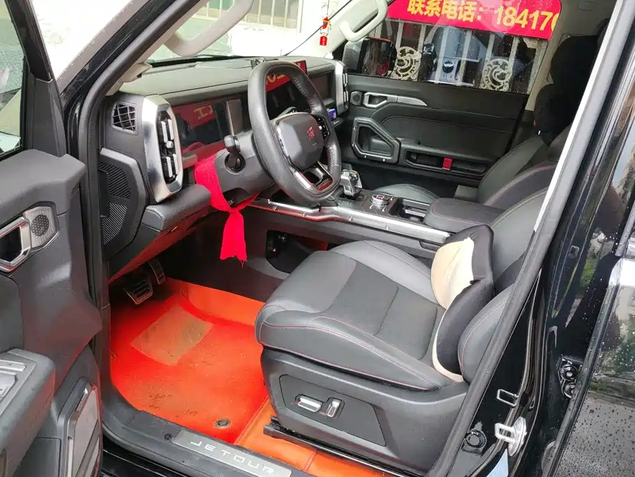 Jetour Shanhai T2 2025 2024 C-DM 129KM Forest Edition