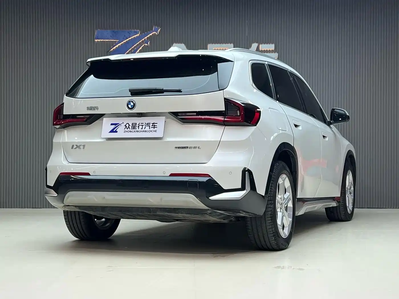 BMW iX1 2026 2023 eDrive25L X Design Package