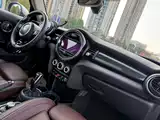 Фото 26 - MINI MINI