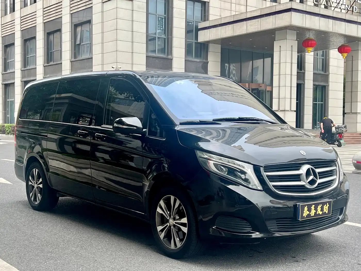 Mercedes-Benz V-Class 2017 Model V 260 Pilot Edition фото 3