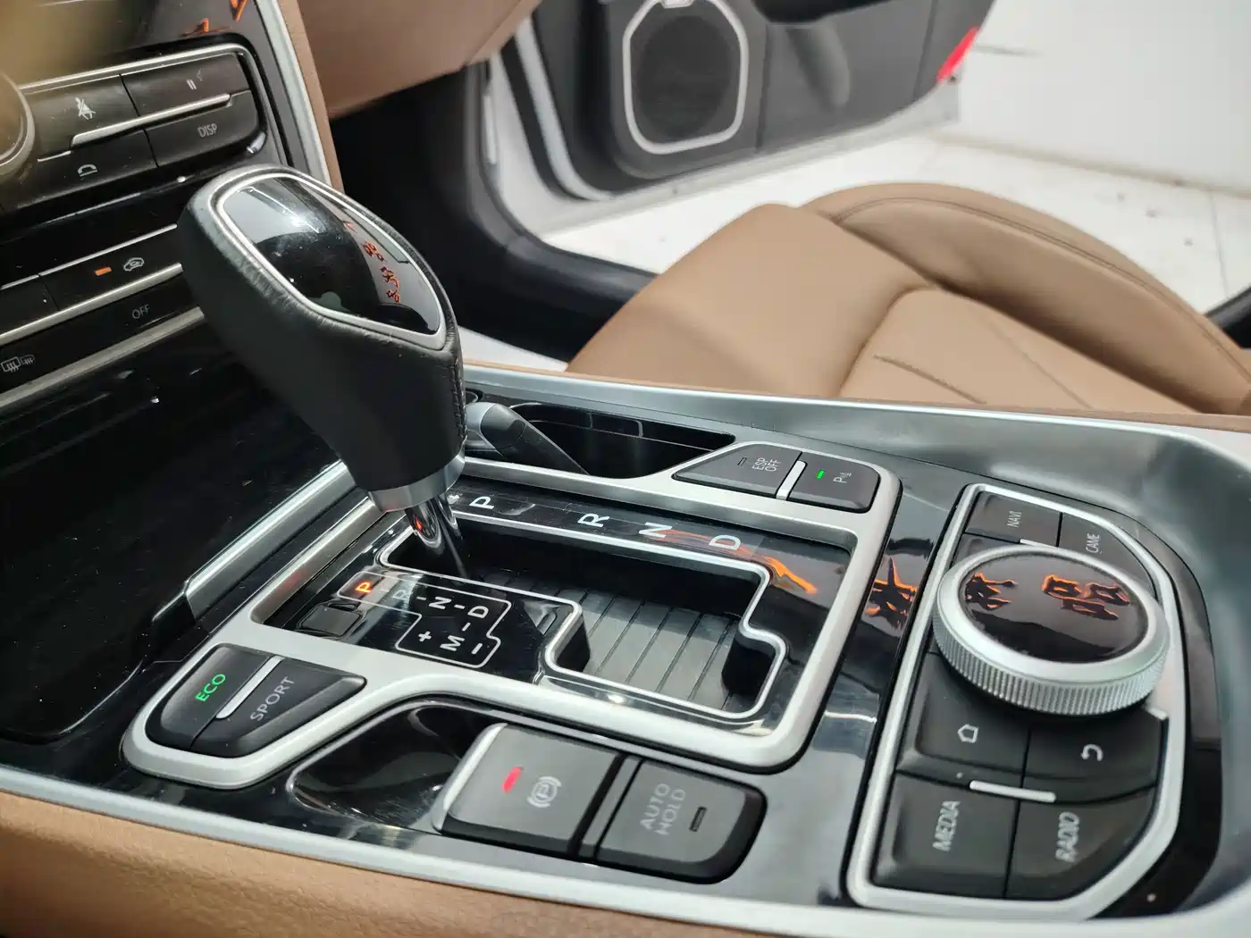 Geely Borui 2018 2017 2.4L Premium