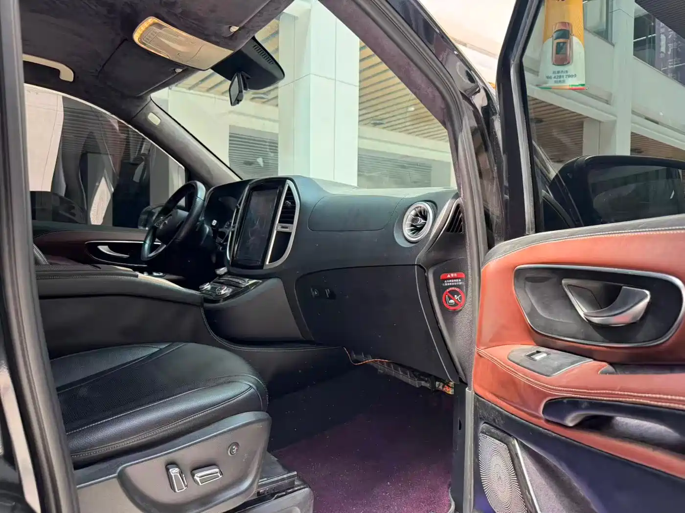 Mercedes-Benz Vito 2020 2.0T Business Edition (7-seater) фото 14