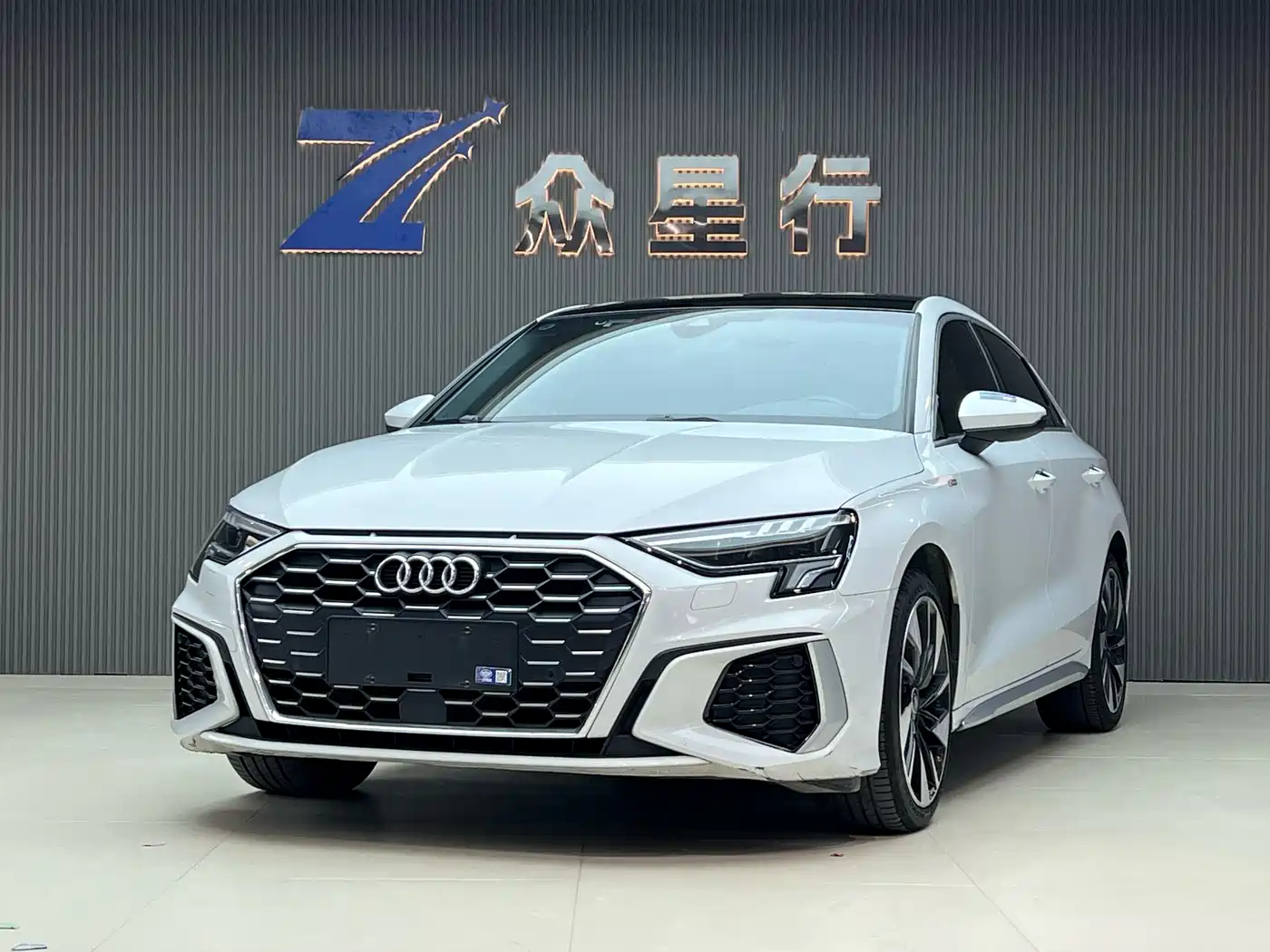 Photo 1 - Audi A3