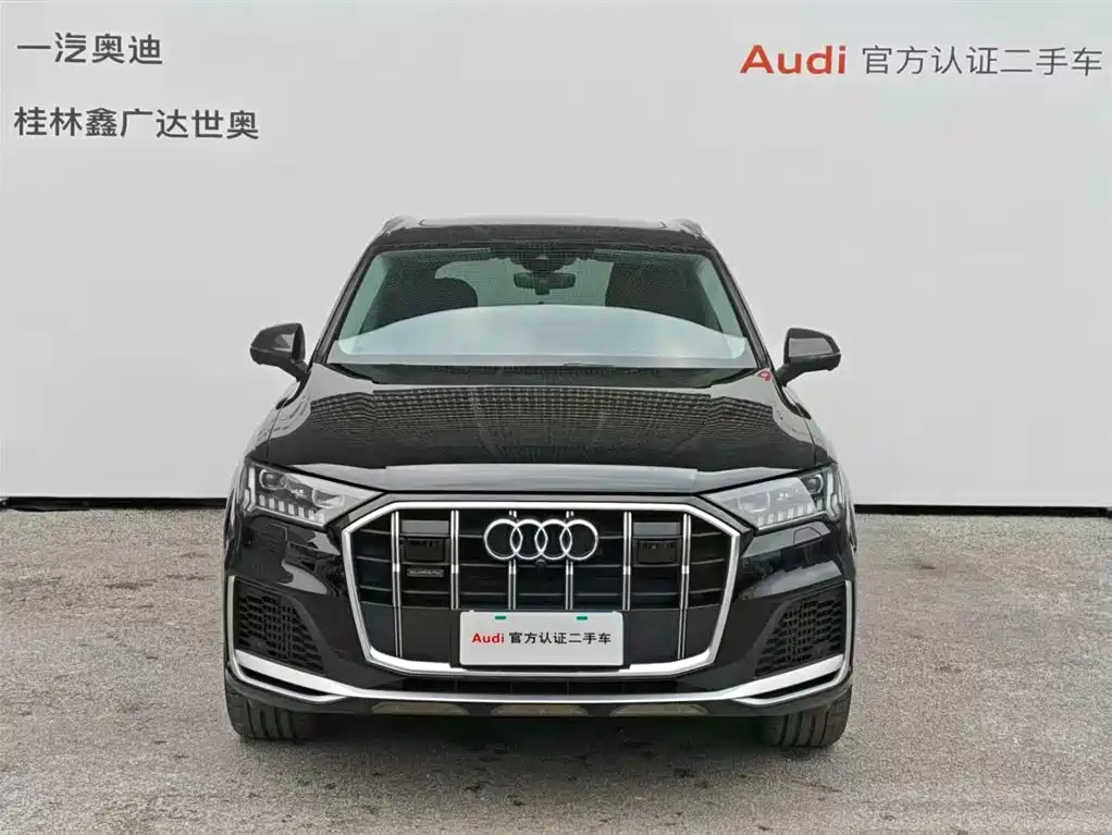 Audi Q7 2021 55 TFSI quattro S line Premium