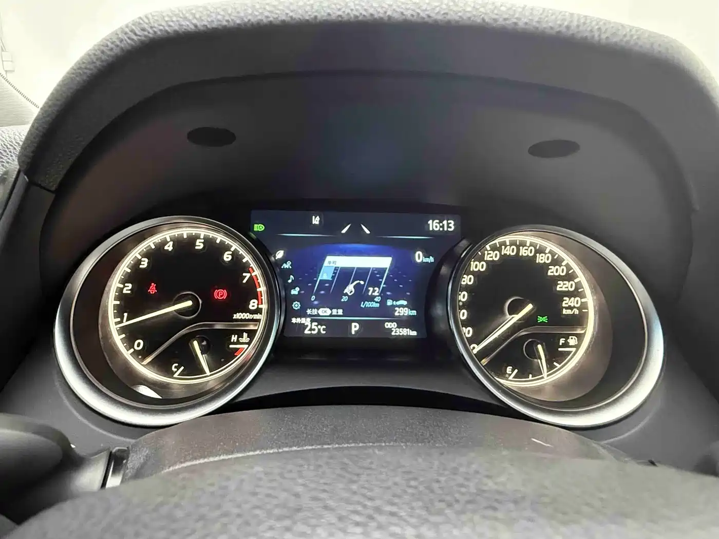 Toyota Camry 2023 2.0G Luxury Edition фото 10