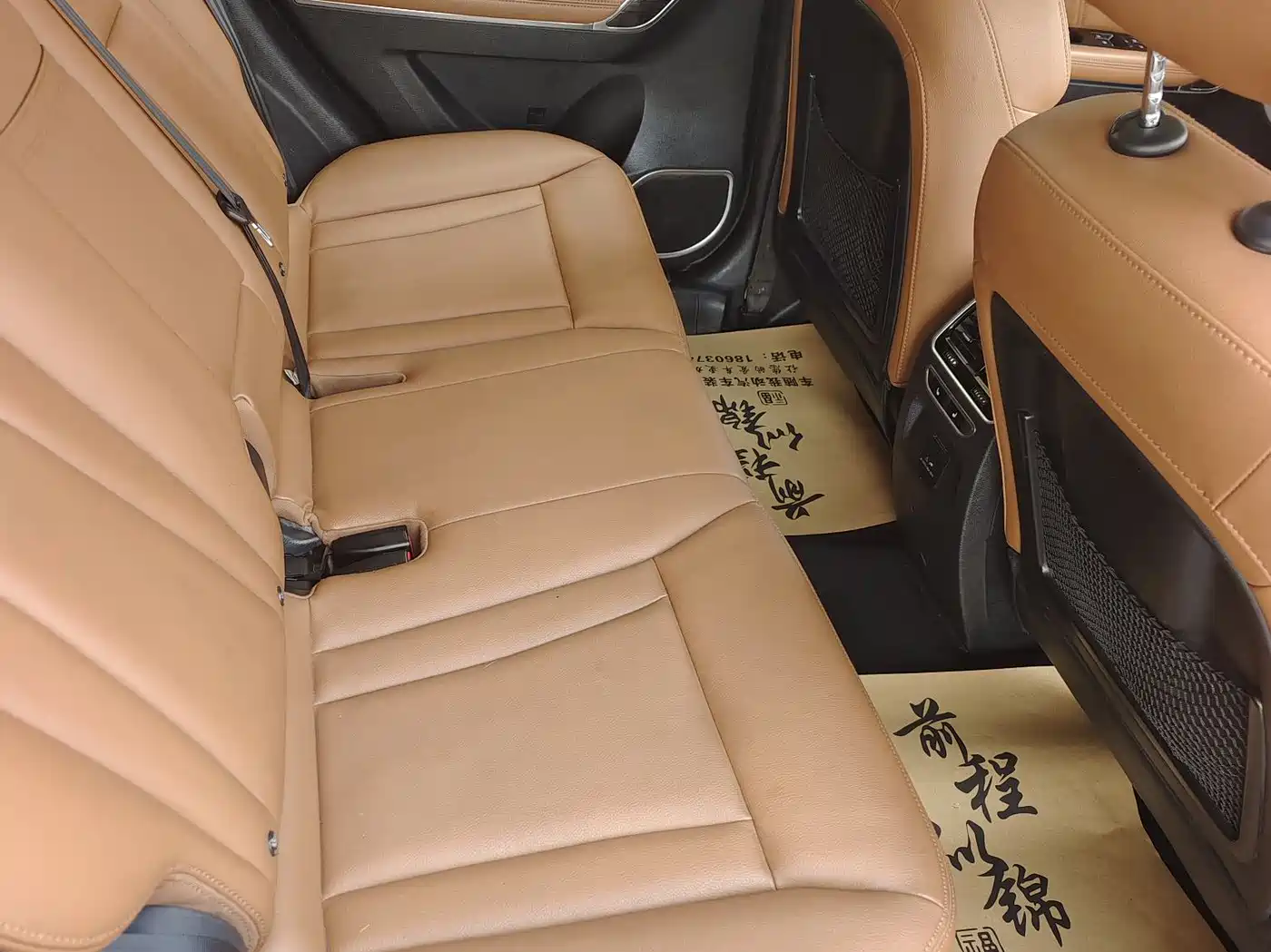 Haval H6 Coupe 2015 Model Blue Label 2.0T Manual 2WD Premium фото 10