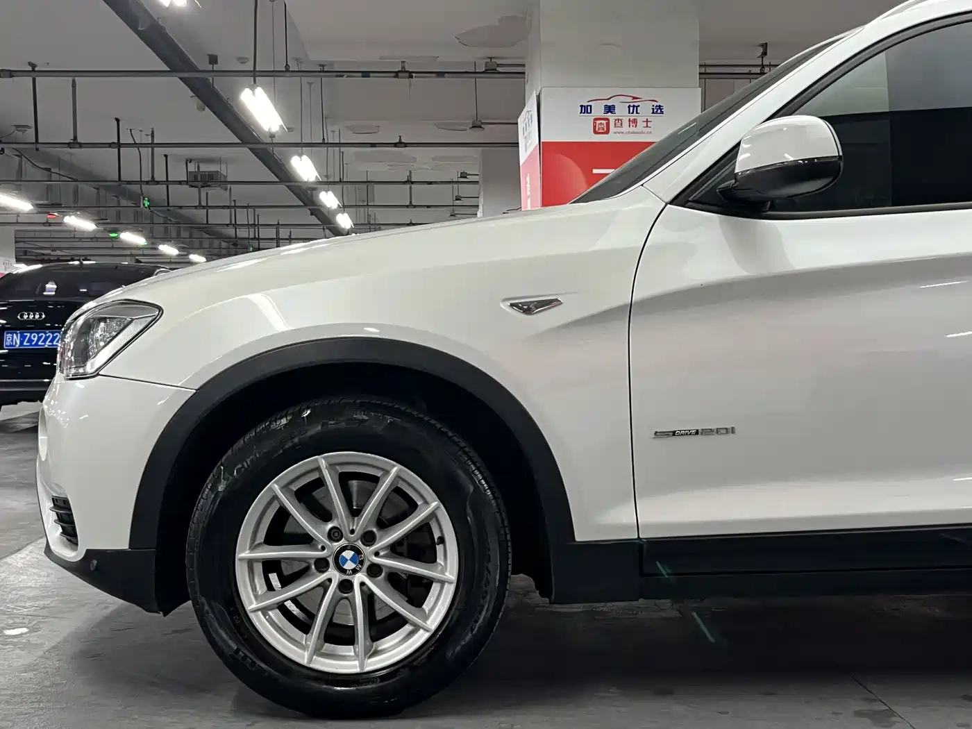 BMW X3 (Import) 2016 sDrive20i фото 8