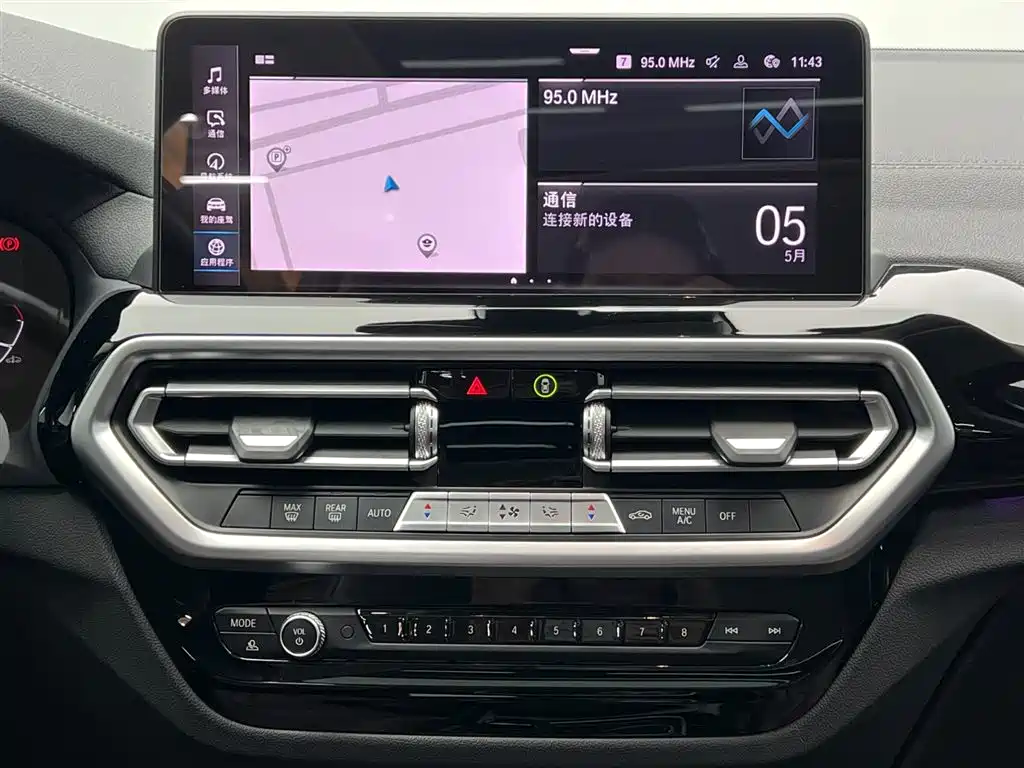 BMW iX3 2022 Leading Edition фото 20