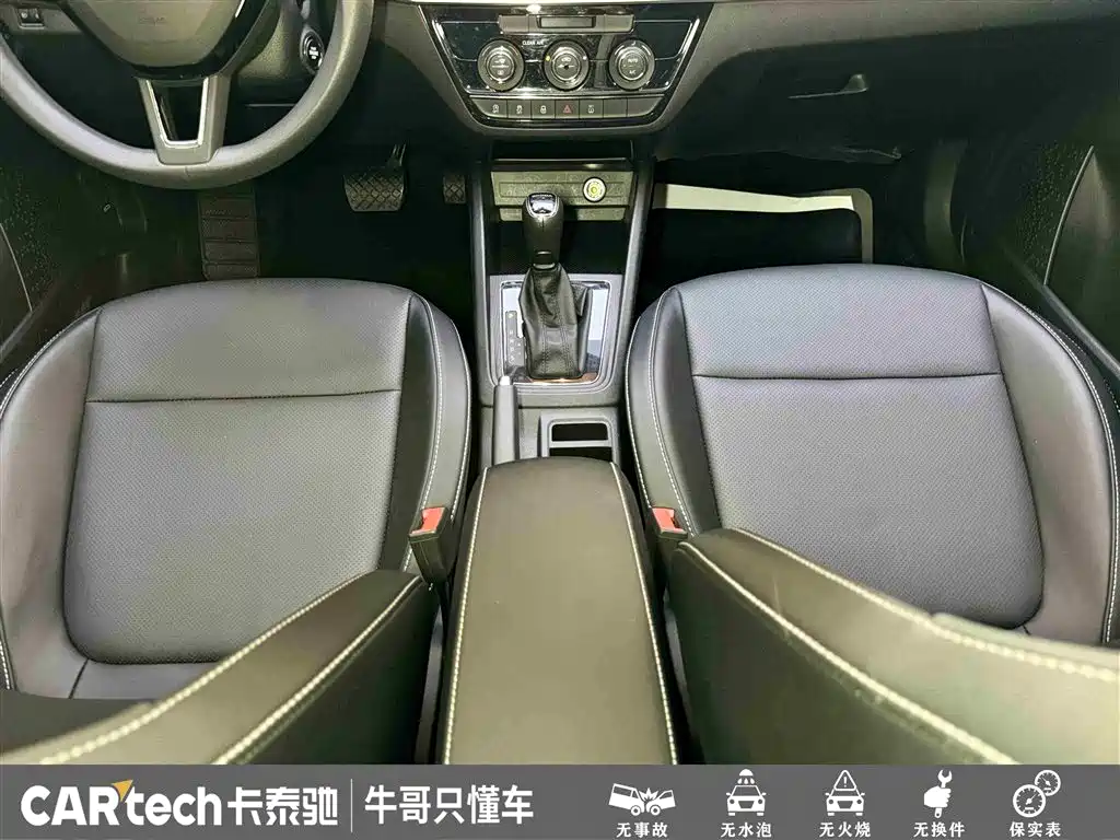 Škoda Kamiq 2021 1.5L Auto Comfort Edition фото 20