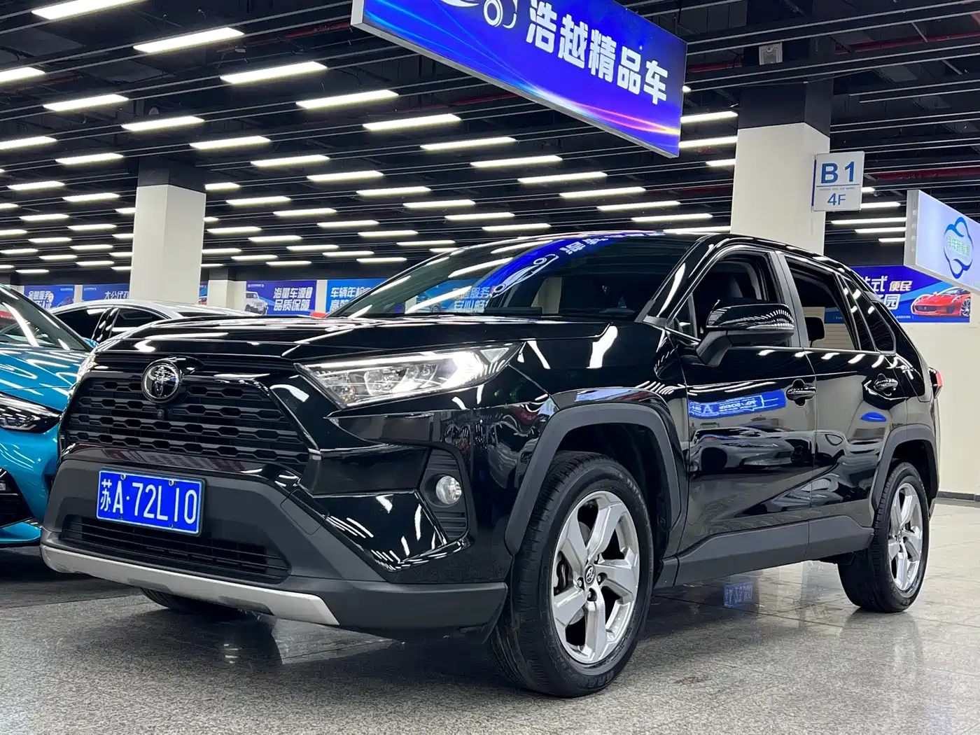 Toyota RAV4 Rongfang 2021 2.0L CVT 2WD Trend PLUS фото 15