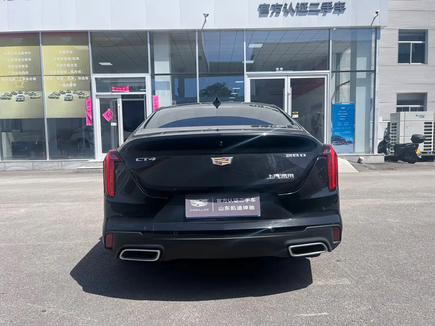CADILLAC CT4