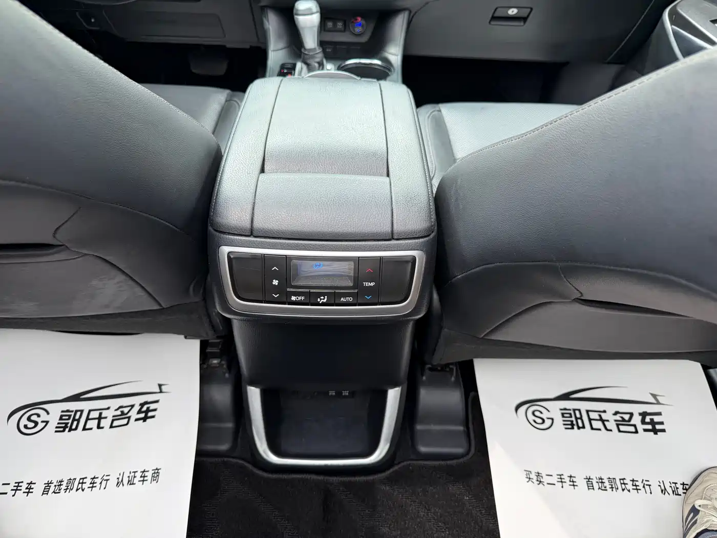 Toyota Highlander 2018 2.0T 2WD Luxury 7-seater (China V) фото 23