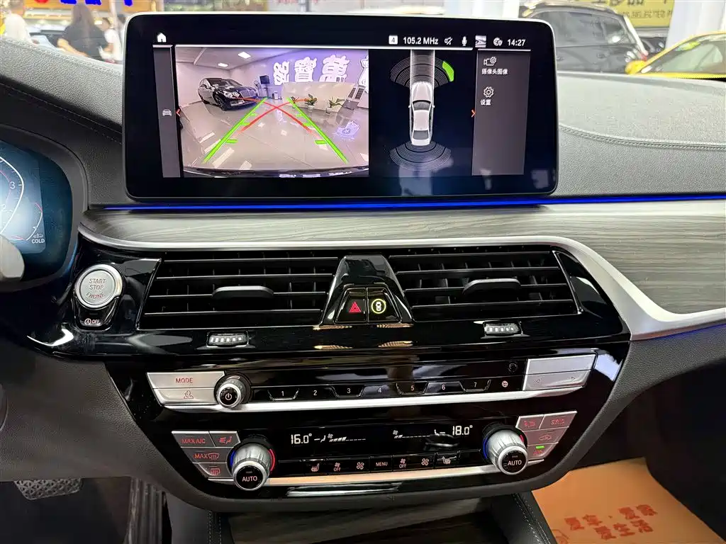 BMW 5 Series 2022 530Li Leading M Sport Package фото 17
