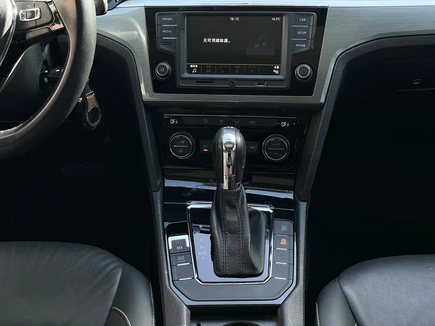 Volkswagen Lamando 2017 280TSI DSG Comfort Edition фото 11