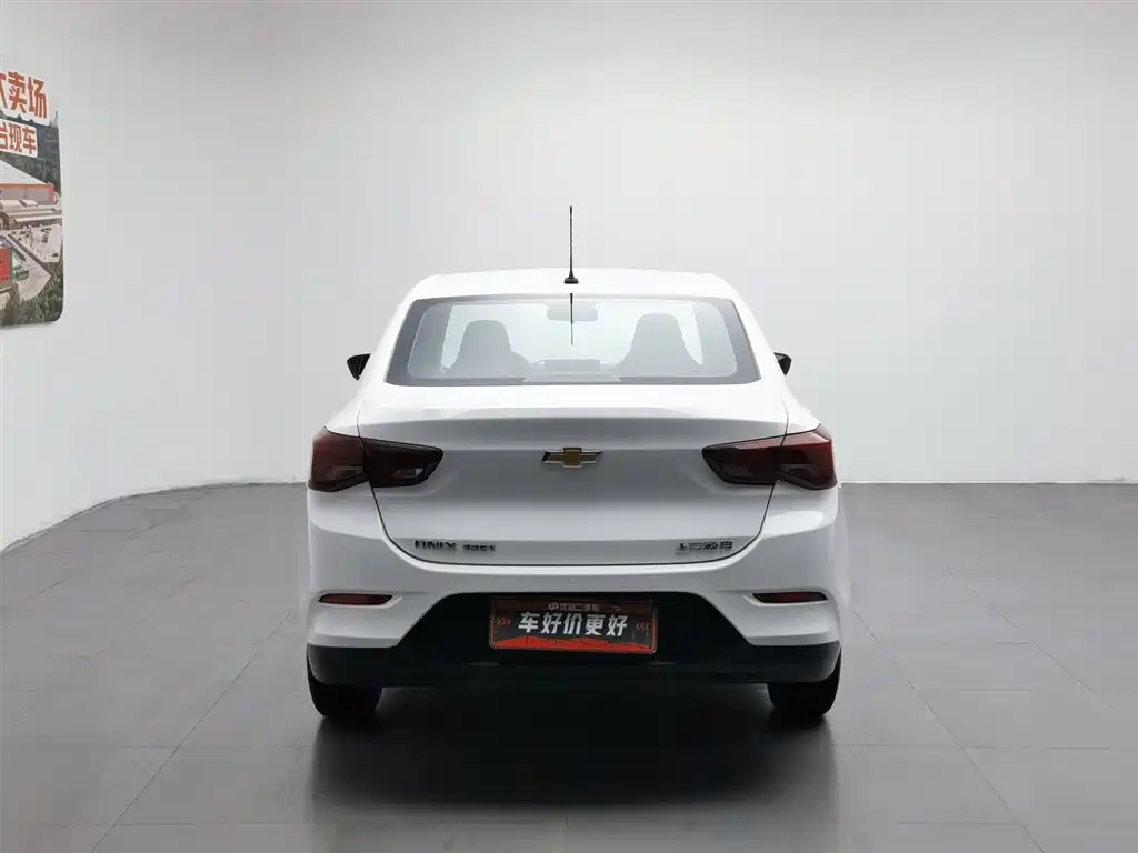 CHEVROLET KOVOZ