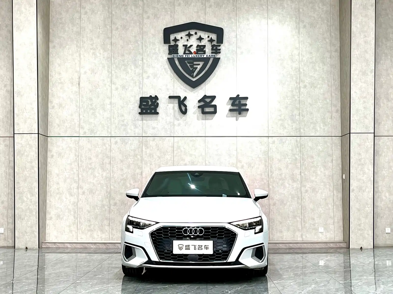 Фото 2 - Audi A3
