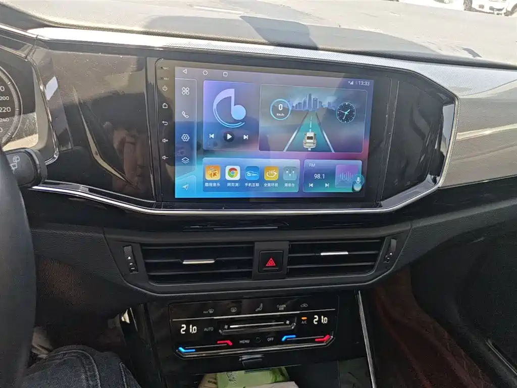 VOLKSWAGEN TANYUE