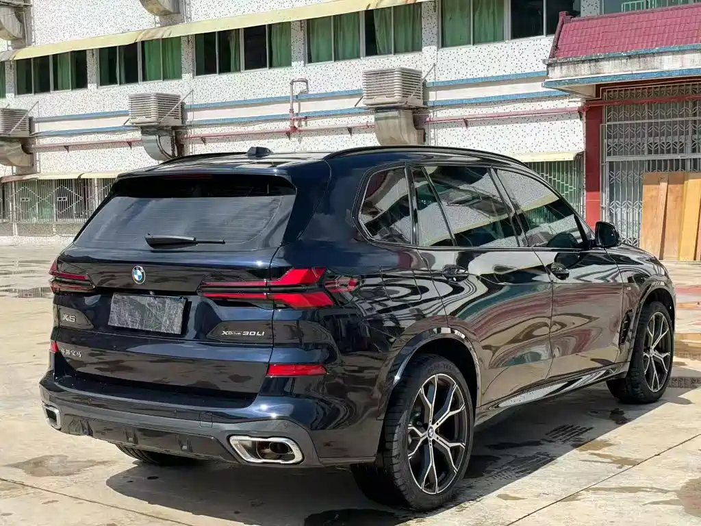 2026 BMW X5