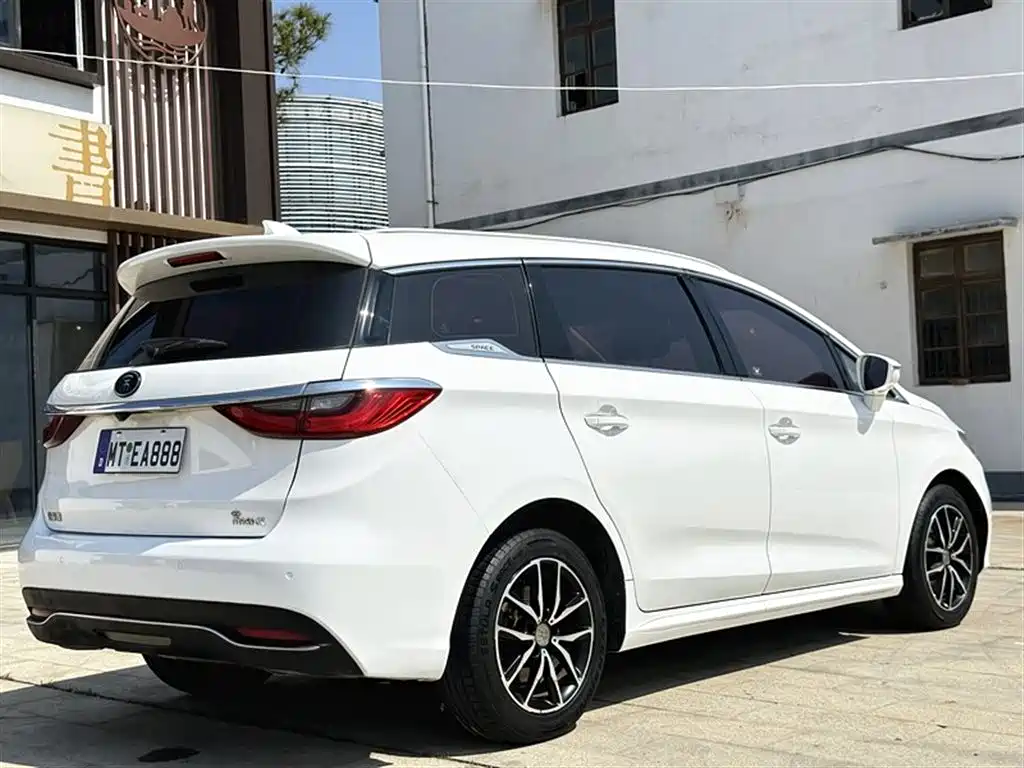 BYD SONG MAX