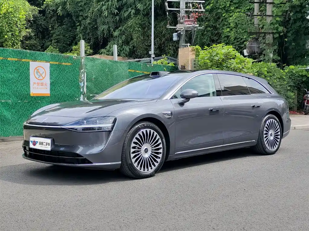 Xiangjie Enjoy World S9T 2025 Model Extended Range Version 53.4kWh