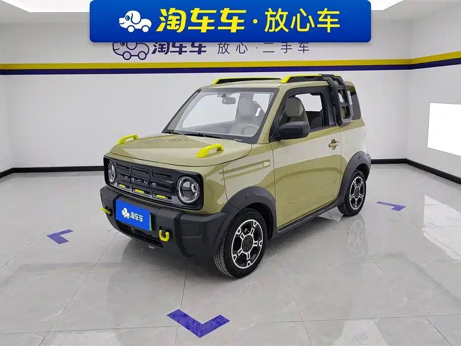 Geely Galaxy Panda 2025 Model Year 210km Panda Knight