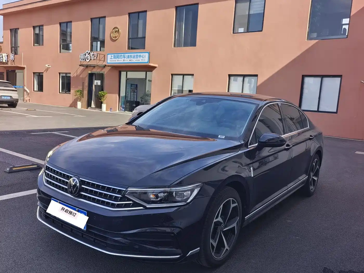 Volkswagen Magotan 2025 Popular Edition 330TSI DSG Luxury фото 2