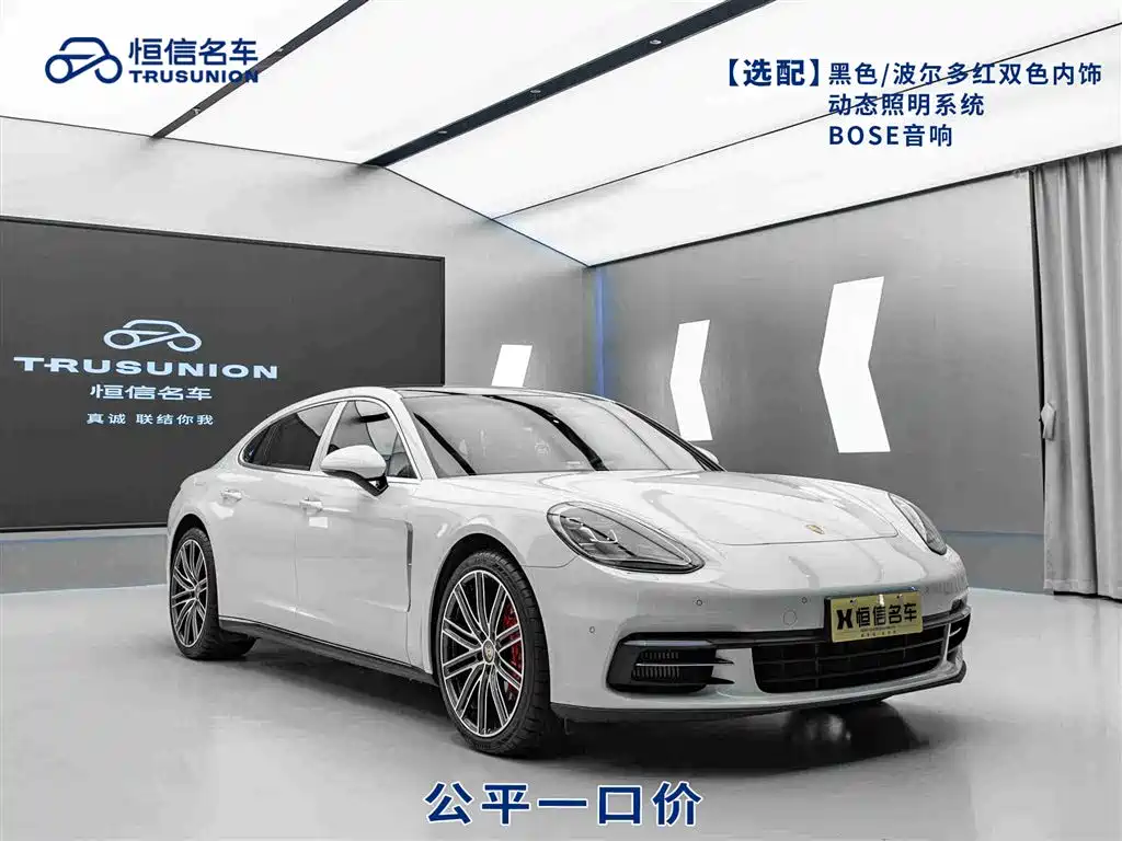 Porsche Panamera 2019 Panamera Executive Long Wheelbase 2.9T