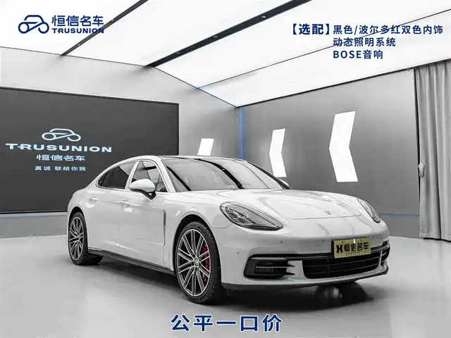 Porsche Panamera 2019