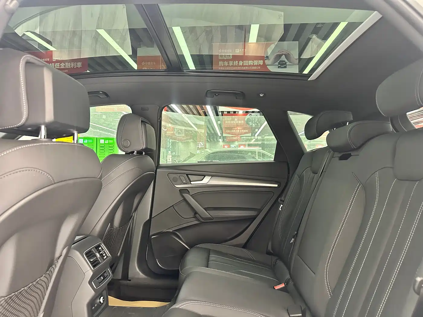 Audi Q5L 2023 40T Fashion Dynamic фото 21