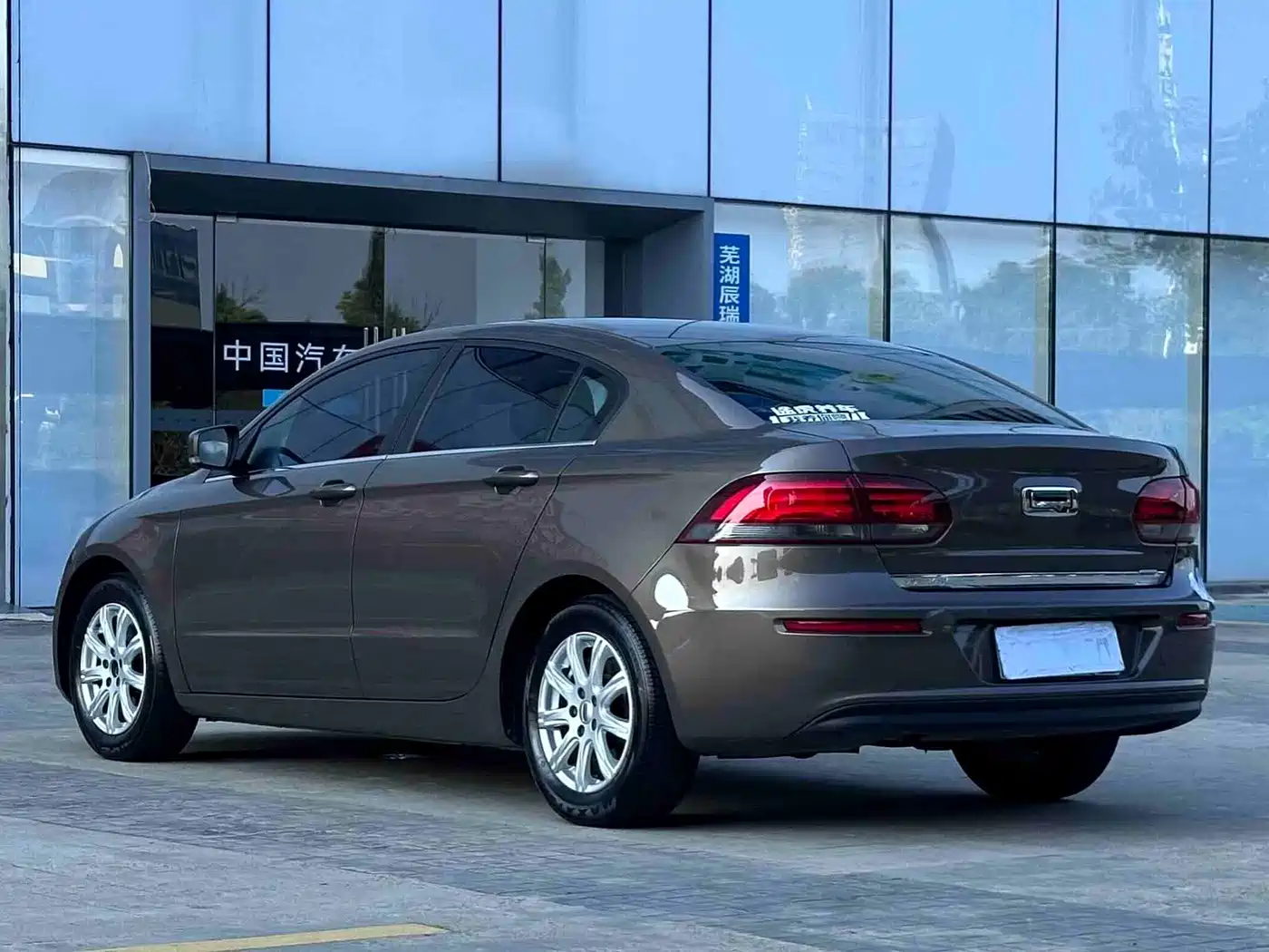 Qoros 3 2017 2017 Sedan 1.6L Automatic Zhiyue