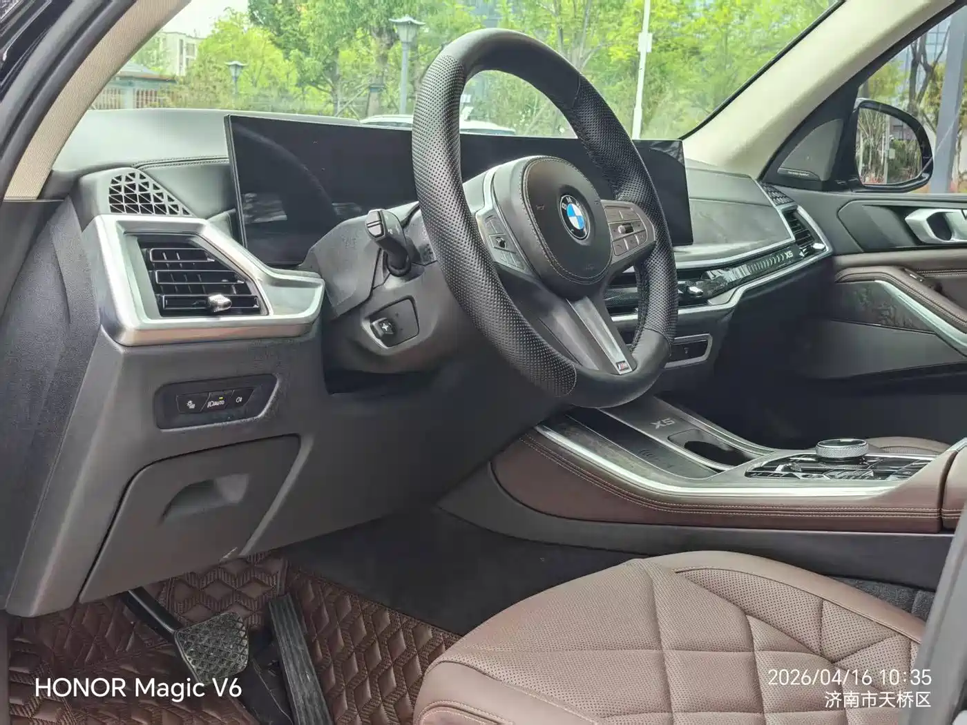 BMW X5 2023 xDrive 30Li M Sport Package фото 5