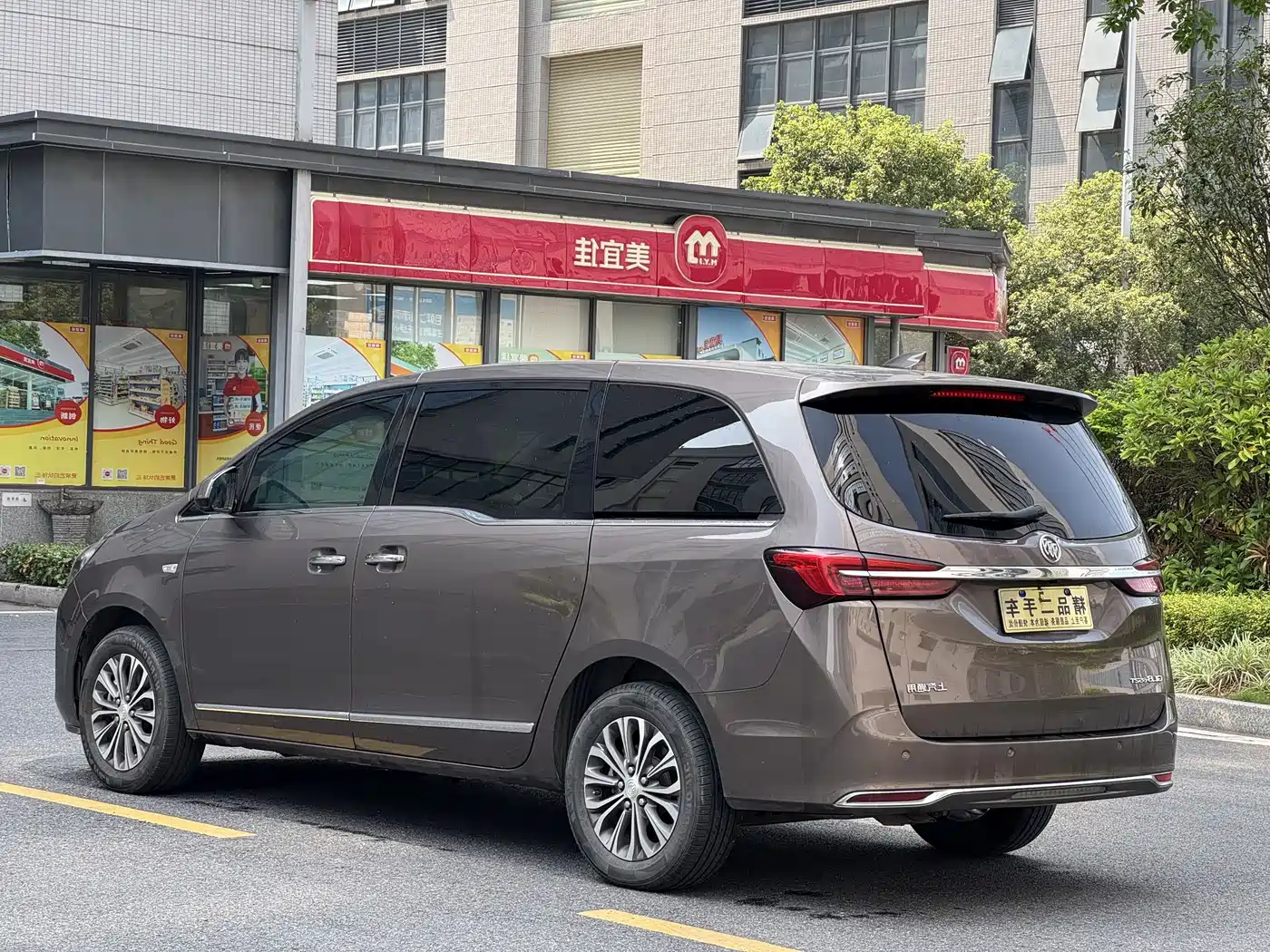 Buick GL8 2020 Model Land Business Class 652T Luxury фото 9
