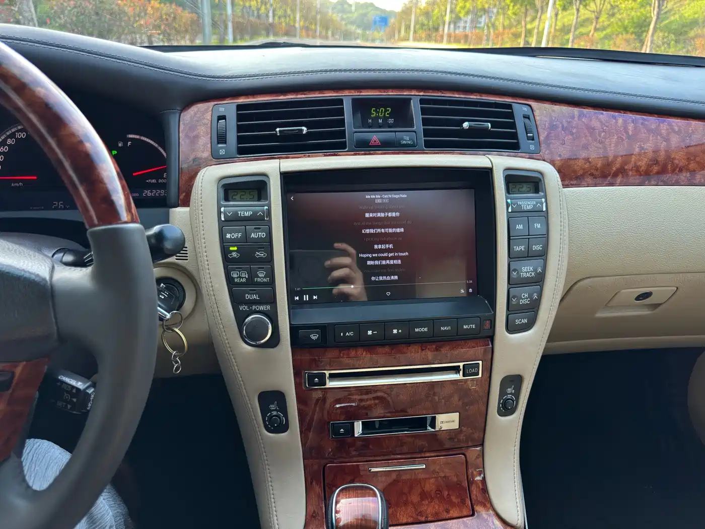 Toyota Crown 2007 2.5L Royal Special Edition фото 6