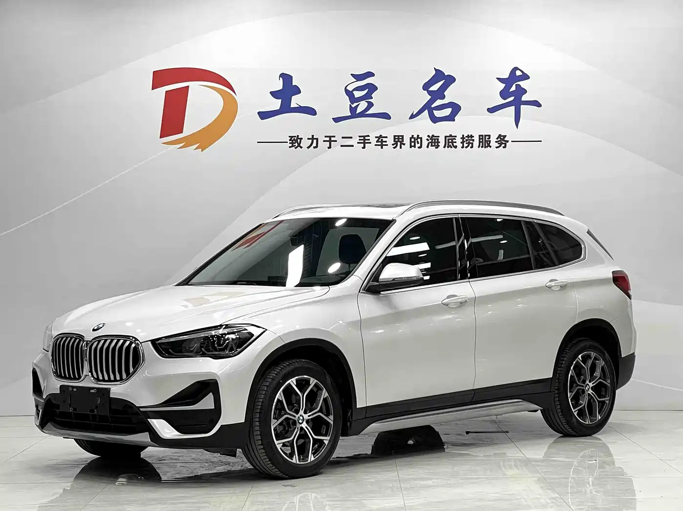 BMW X1 2022 sDrive20Li Premium