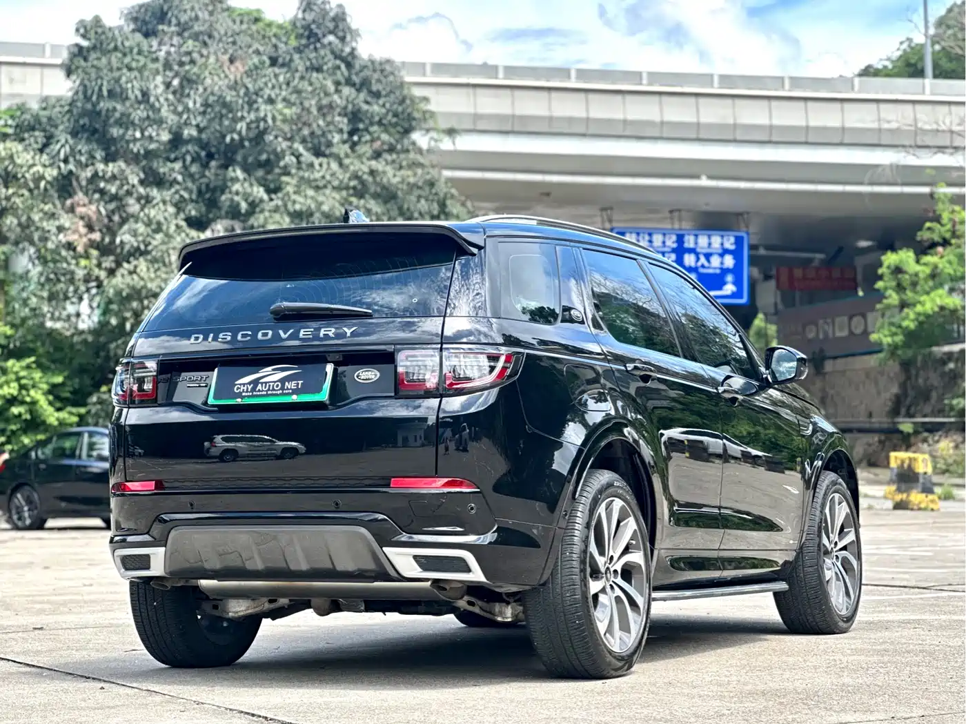 LAND ROVER DISCOVER NEW ENERGY SOURCES FOR SPORTS