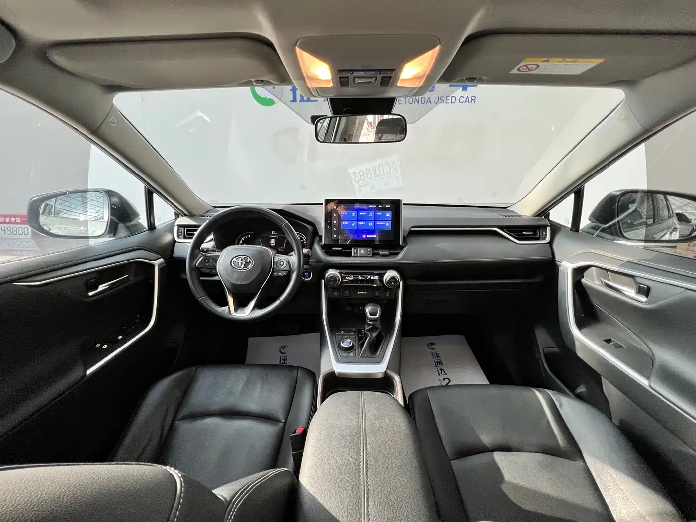Toyota RAV4 Rongfang 2021 2.0L CVT 4WD Premium фото 28