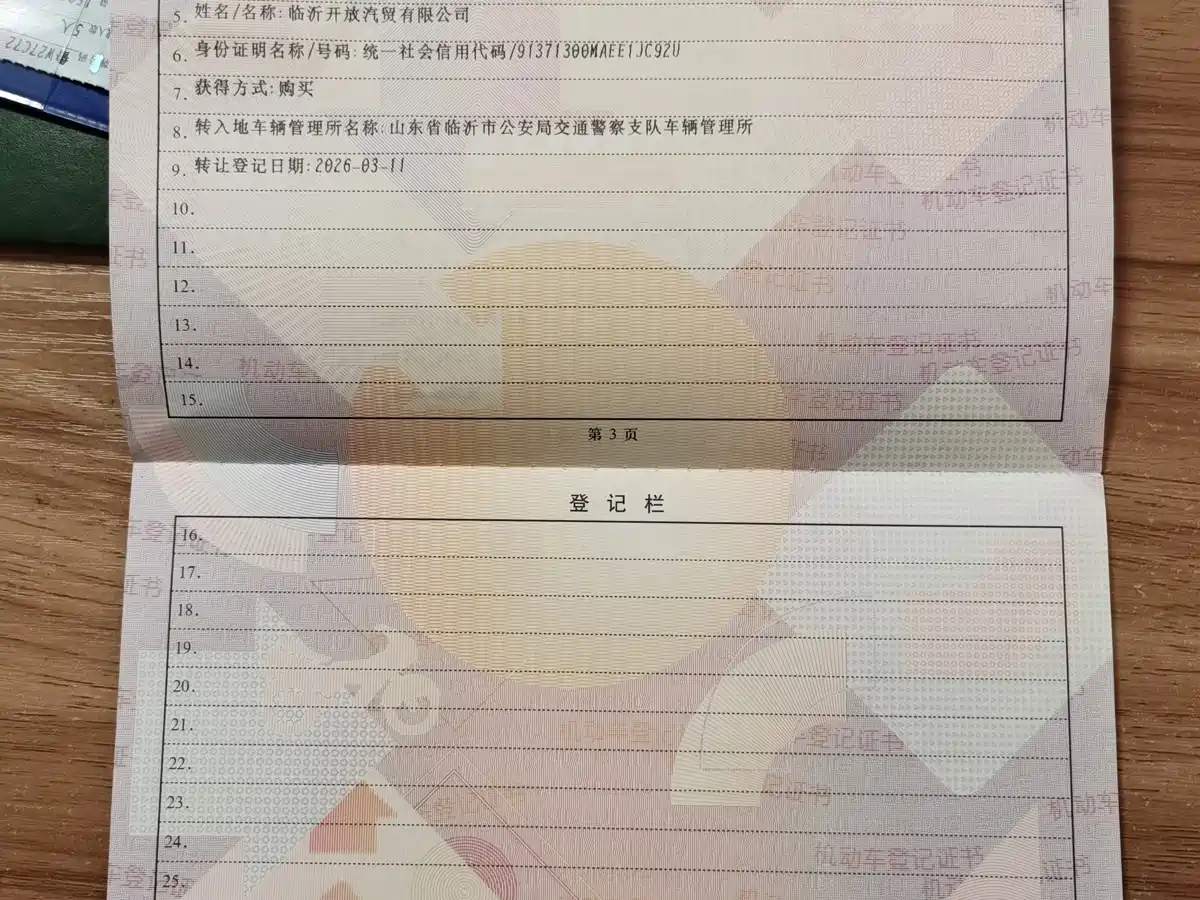 Volkswagen Tayron 2019 380TSI 4WD Premium China VI фото 18