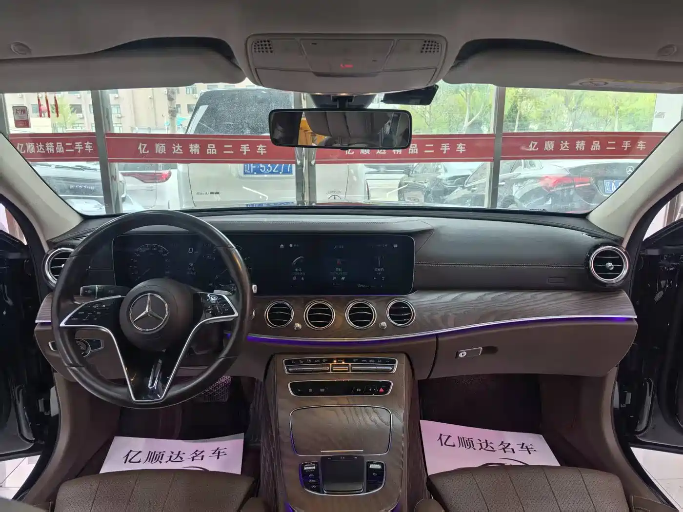 Mercedes-Benz E-Class 2023 E 260 L 4MATIC фото 9