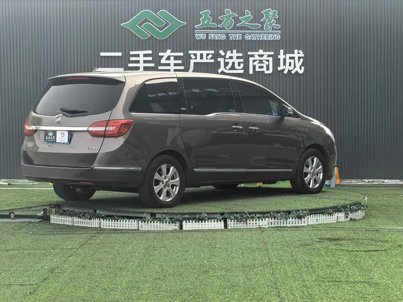 Buick GL8 2014 3.0L XT Luxury Business Flagship фото 21