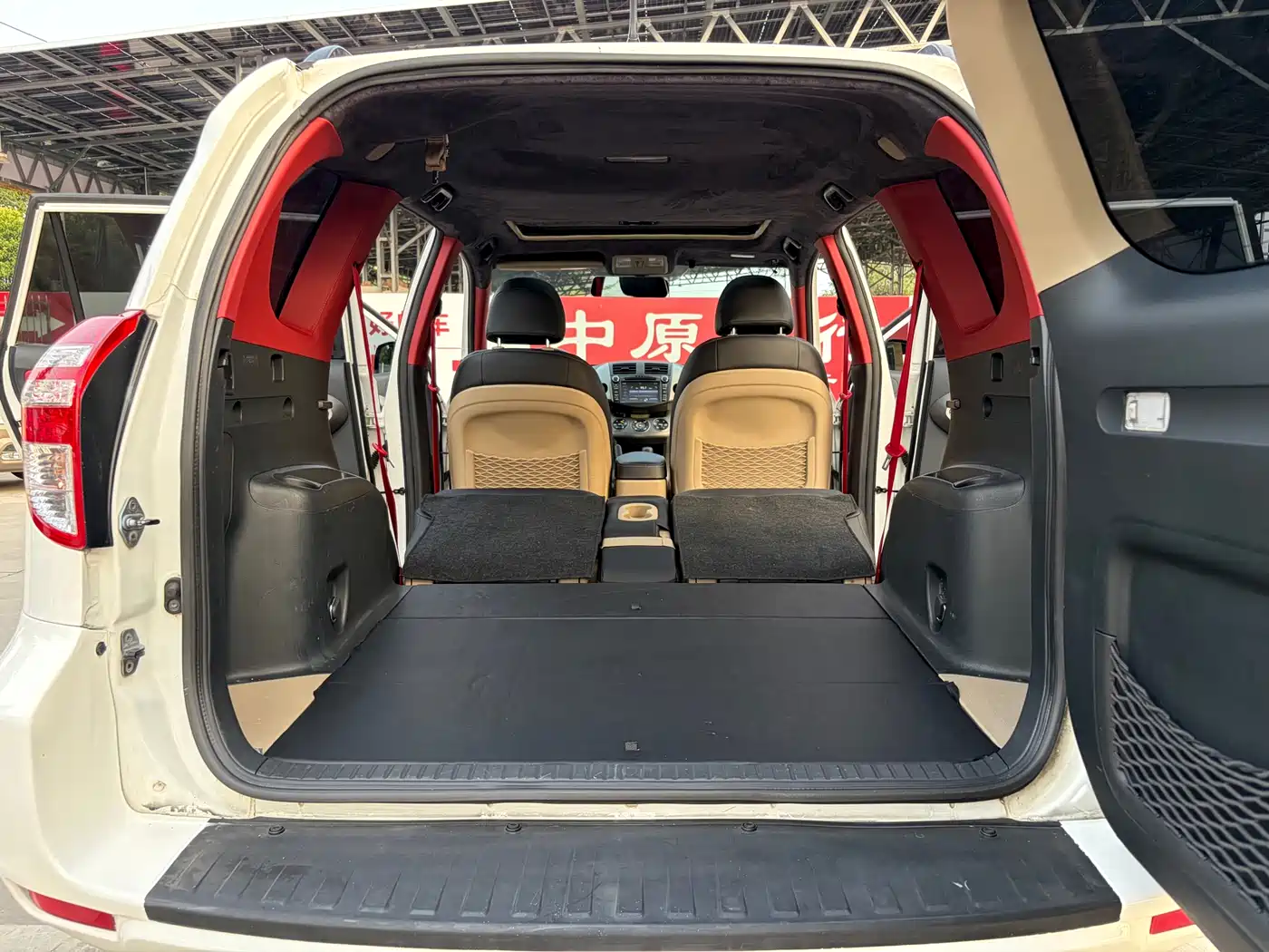 Toyota RAV4 Rongfang 2012 Styling Edition 2.0L Automatic 4WD фото 14