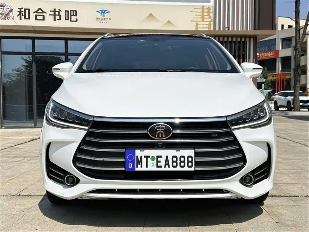 BYD SONG MAX