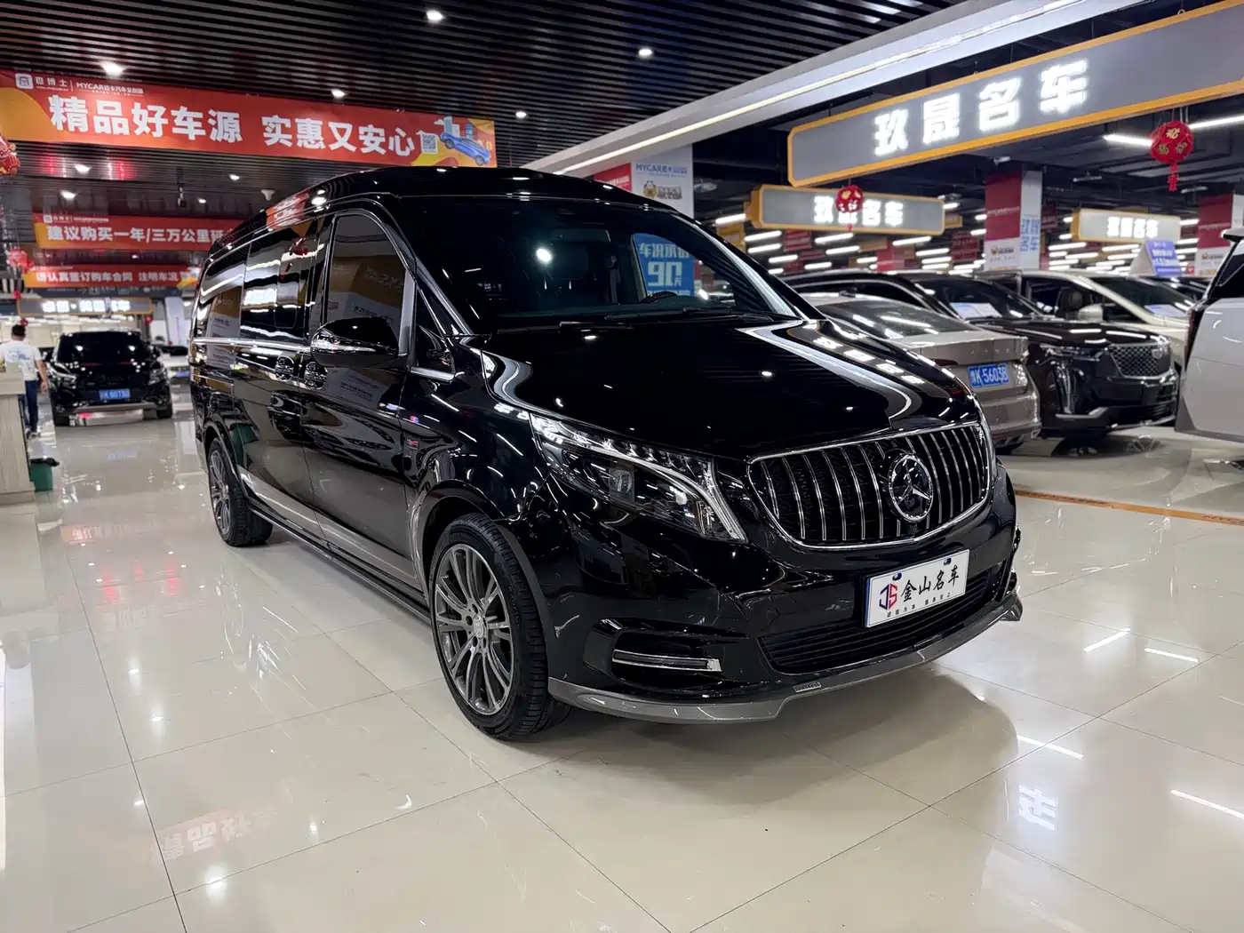 Mercedes-Benz V-Class 2022 V 260 L Long Wheelbase Prestige Edition фото 3