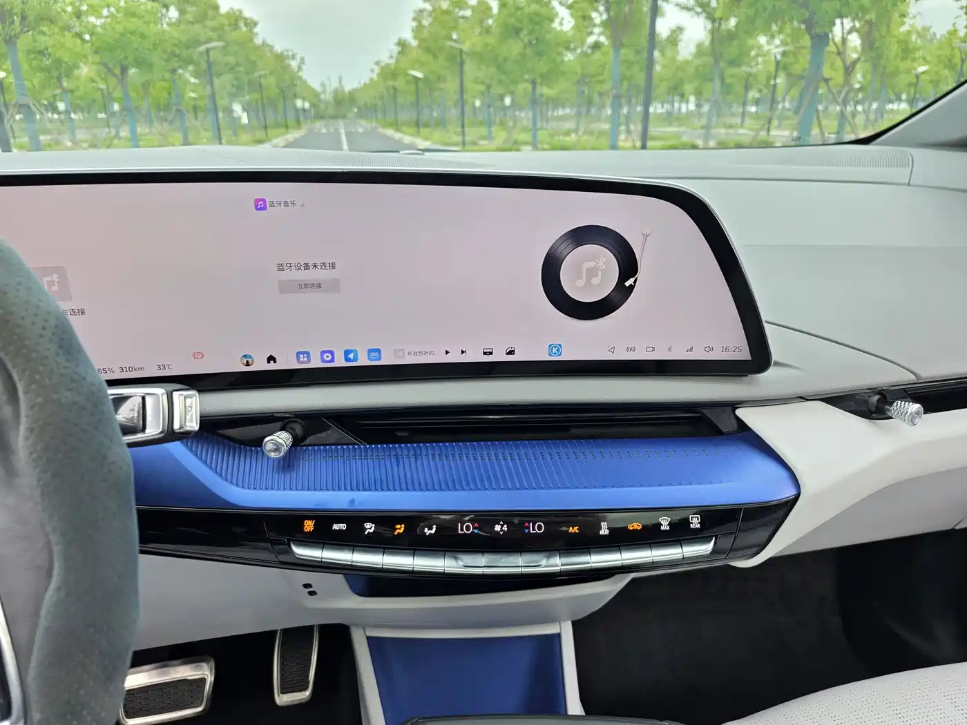 Cadillac IQ Ao Ge 2024 2024 AWD Long Range Edition