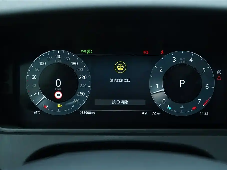 Land Rover Range Rover Velar 2024 S фото 8