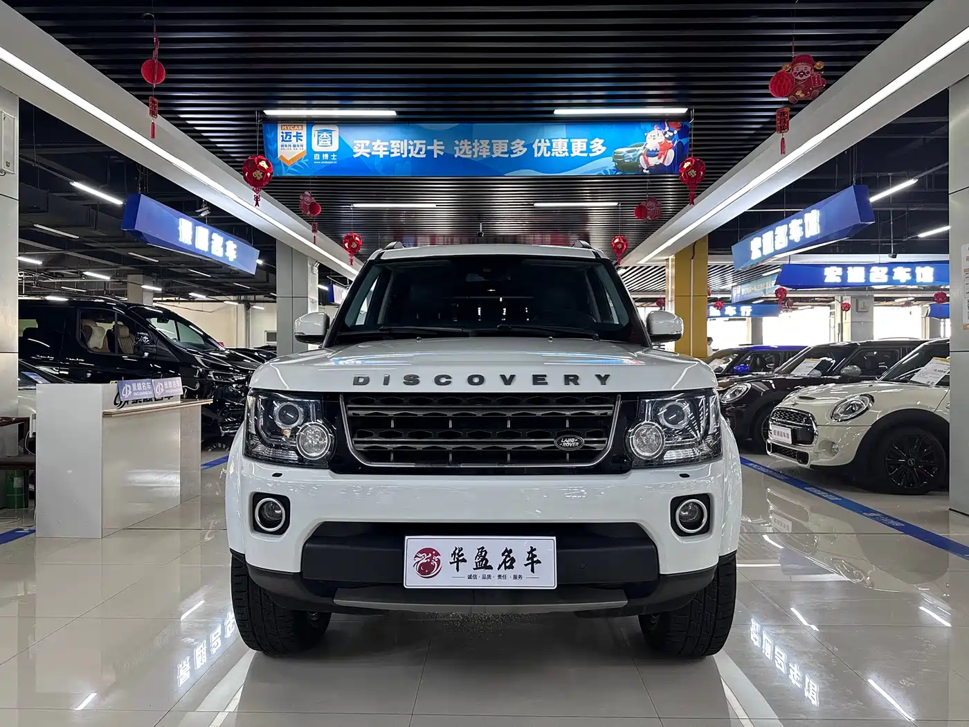 Land Rover Discovery 2016 3.0 SC V6 HSE фото 2