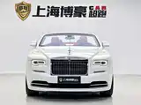 Фото 4 - Rolls-Royce Dawn
