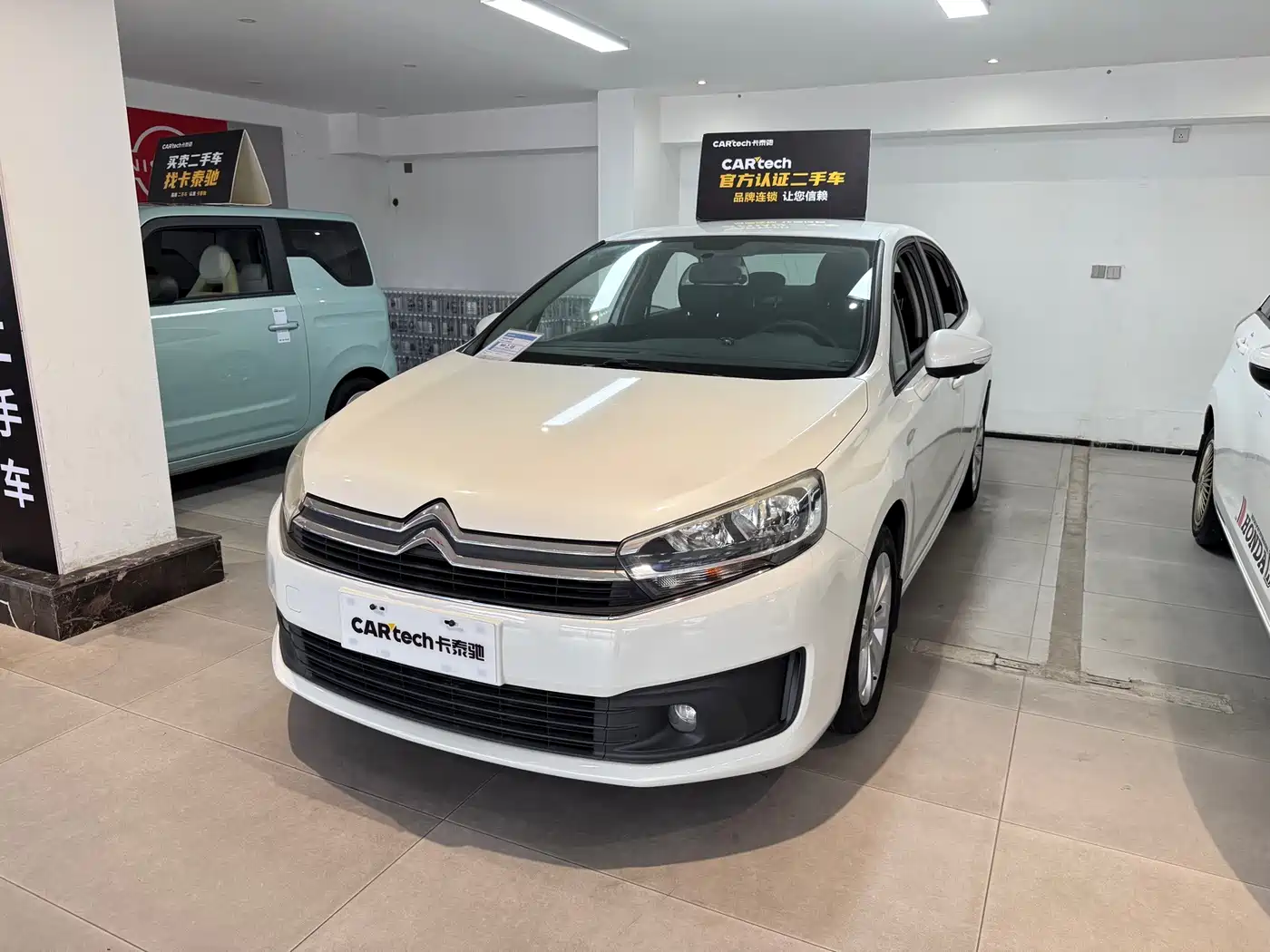 Citroën C4 C-Quatre 2016 — пригон из Китая