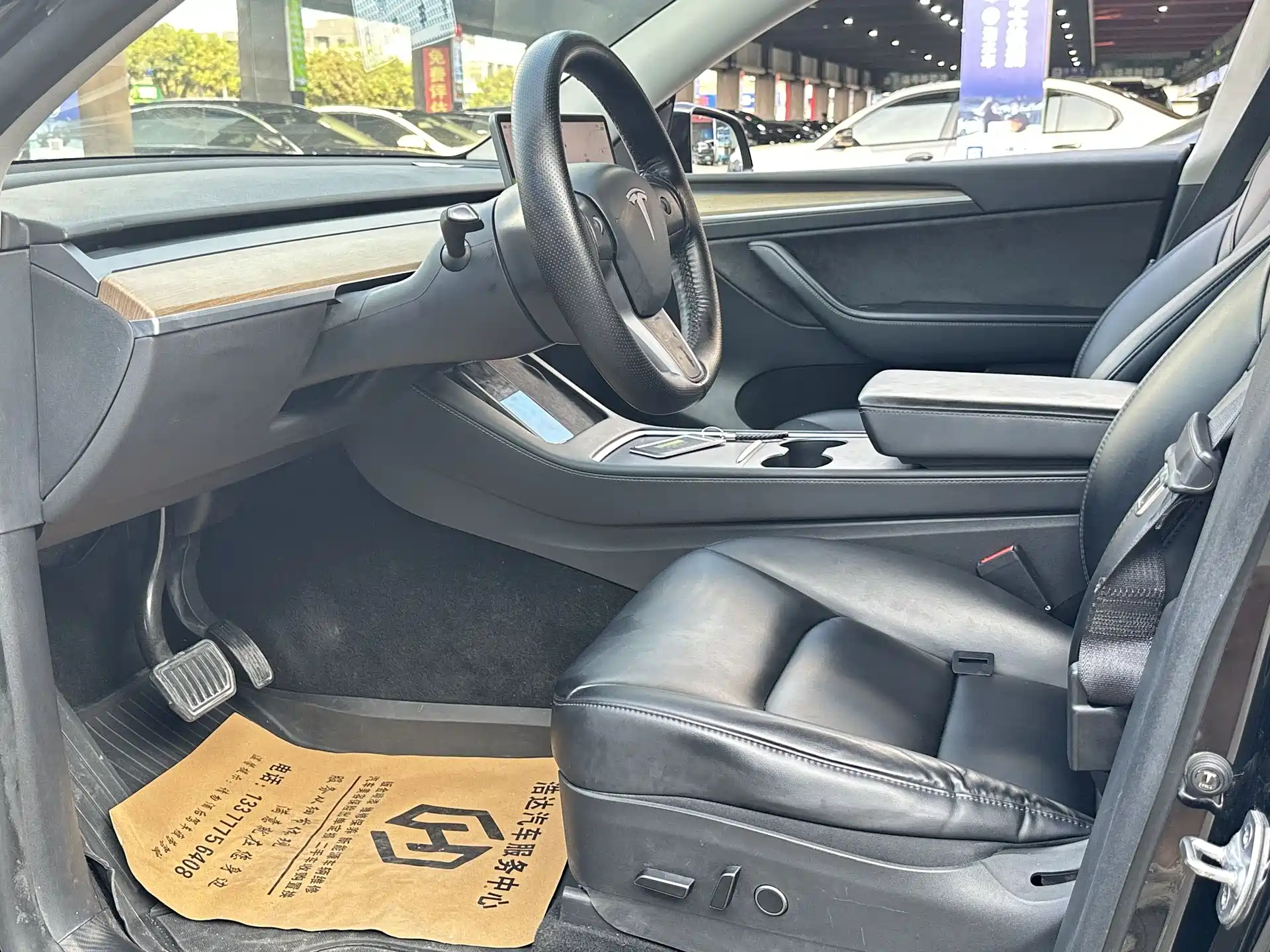 Photo 10 - Tesla Model Y