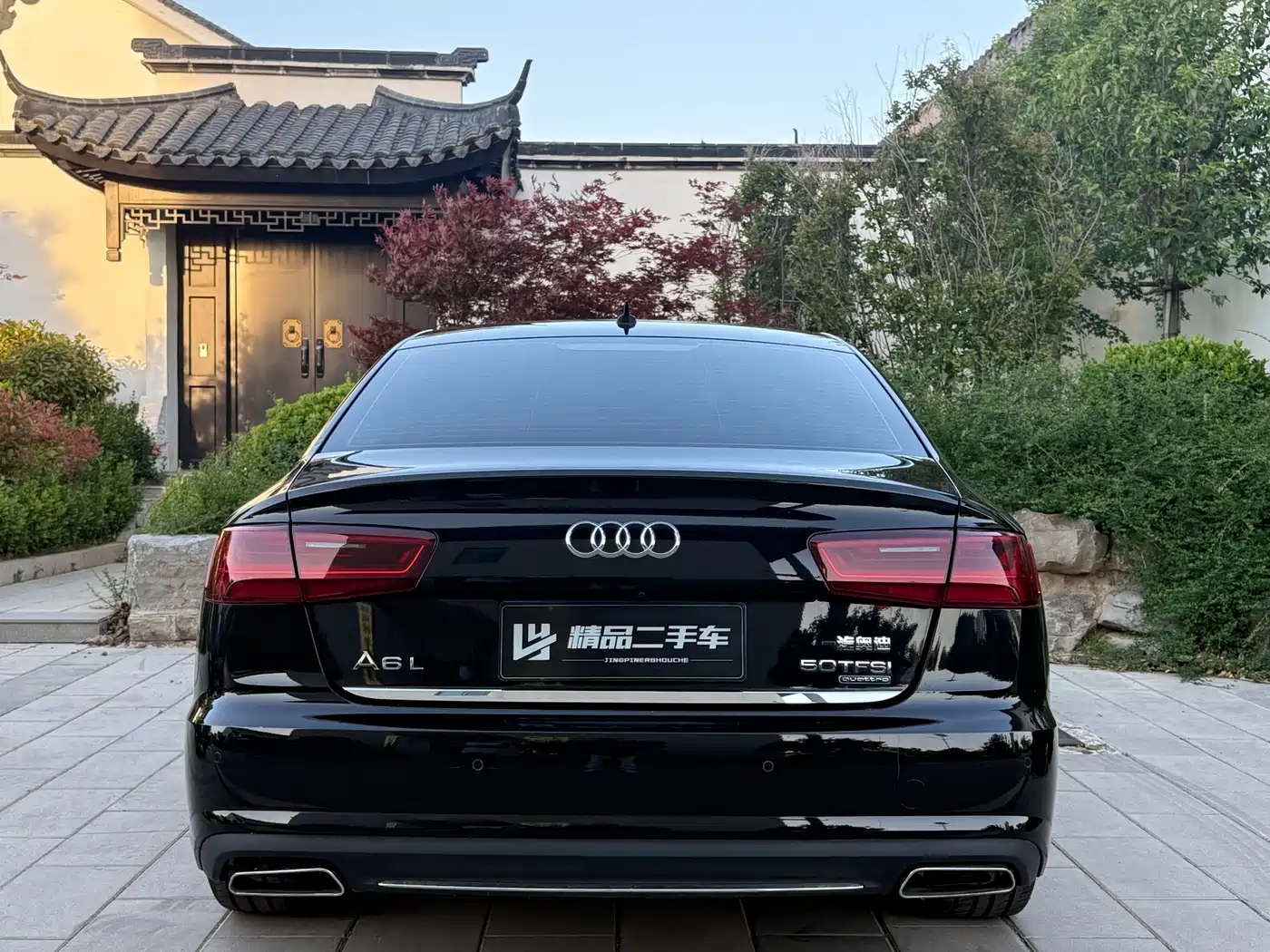 Audi A6L 2016 50 TFSI quattro Premium фото 8