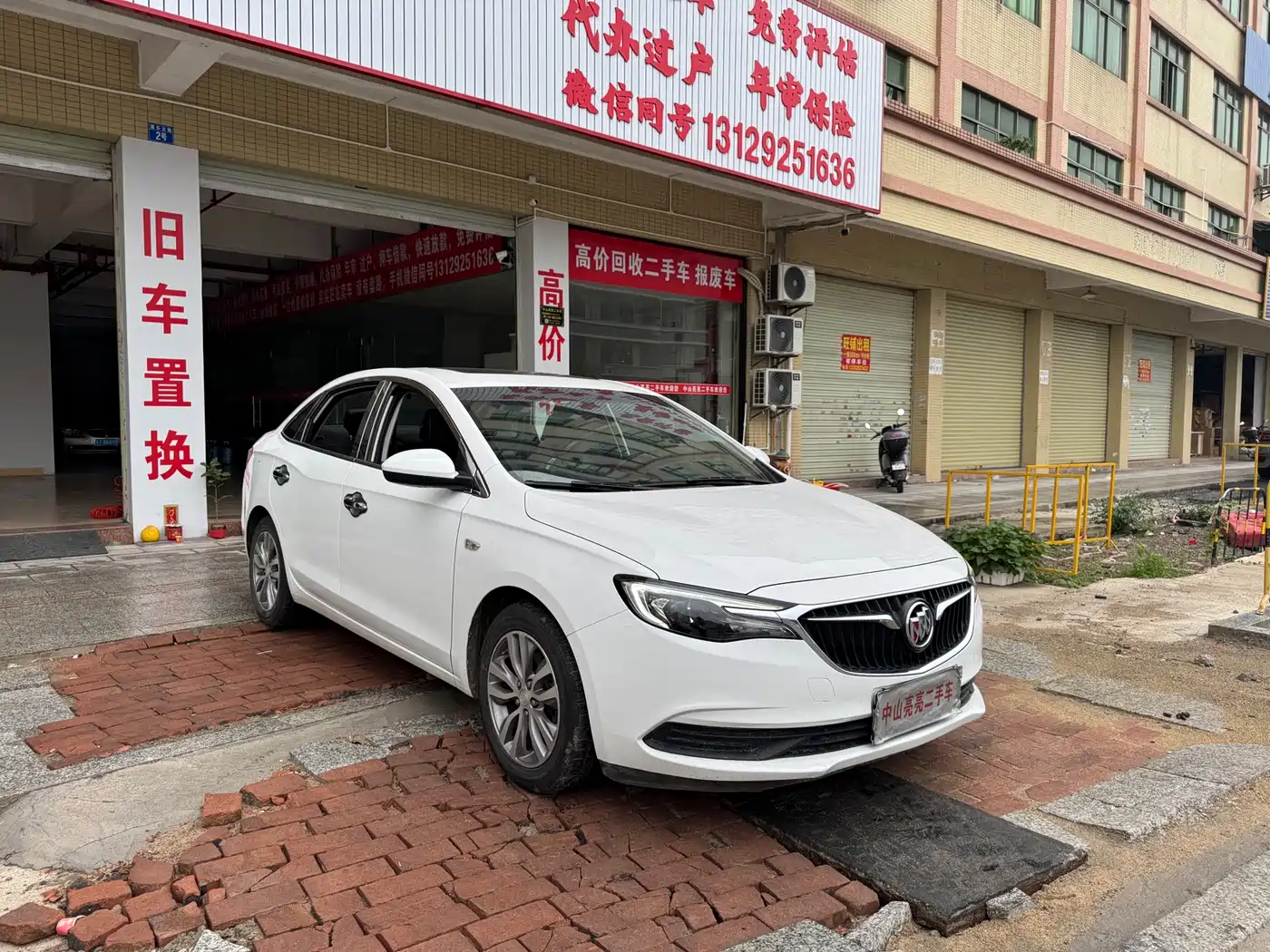 Buick Excelle 2019 18T Auto Connected Elite China VI фото 3